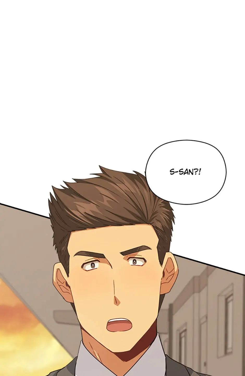 My Suspicious Roommate chapter 35 - page 77