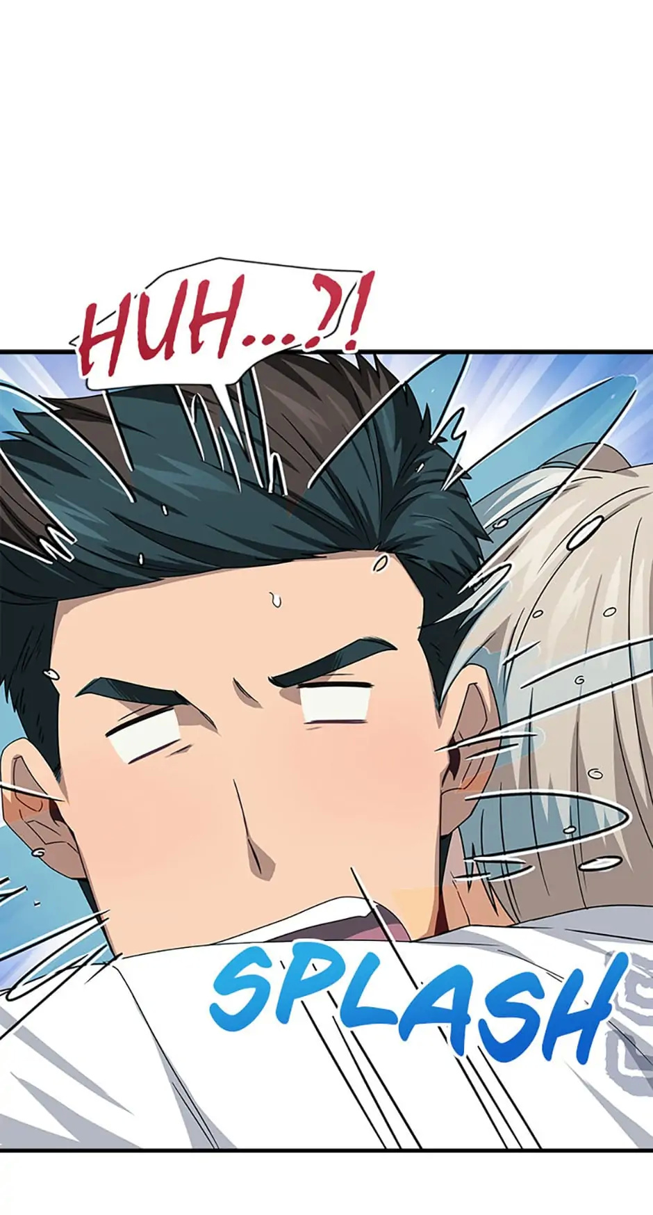 My Suspicious Roommate chapter 27 - page 13