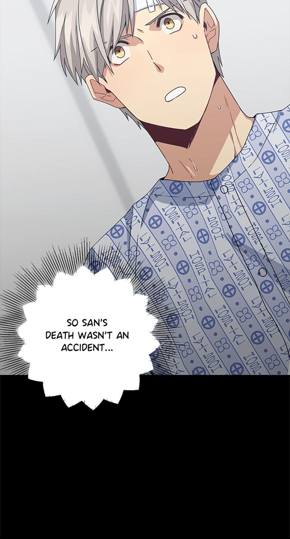 My Suspicious Roommate chapter 54 - page 14
