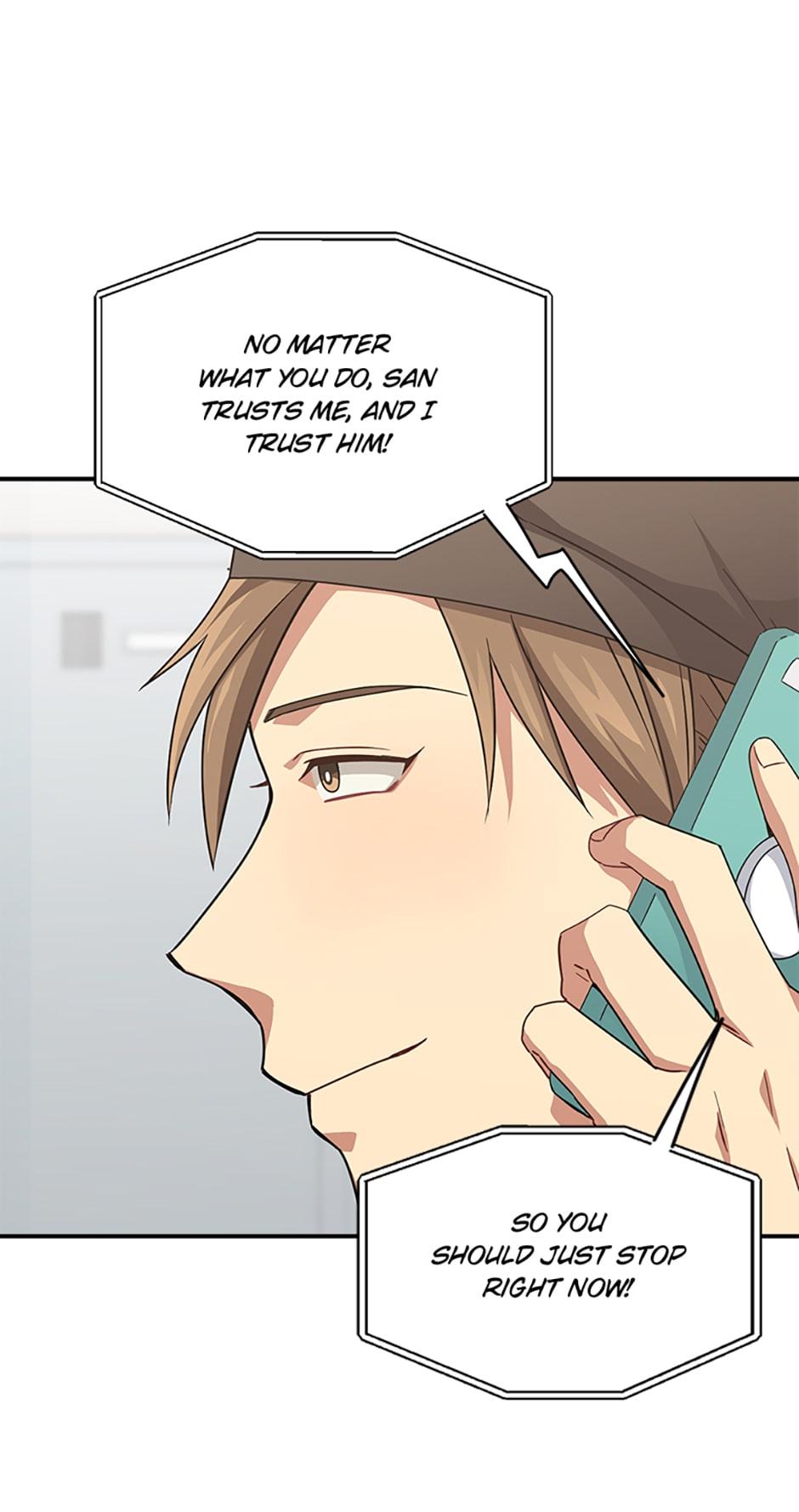 My Suspicious Roommate chapter 37 - page 15