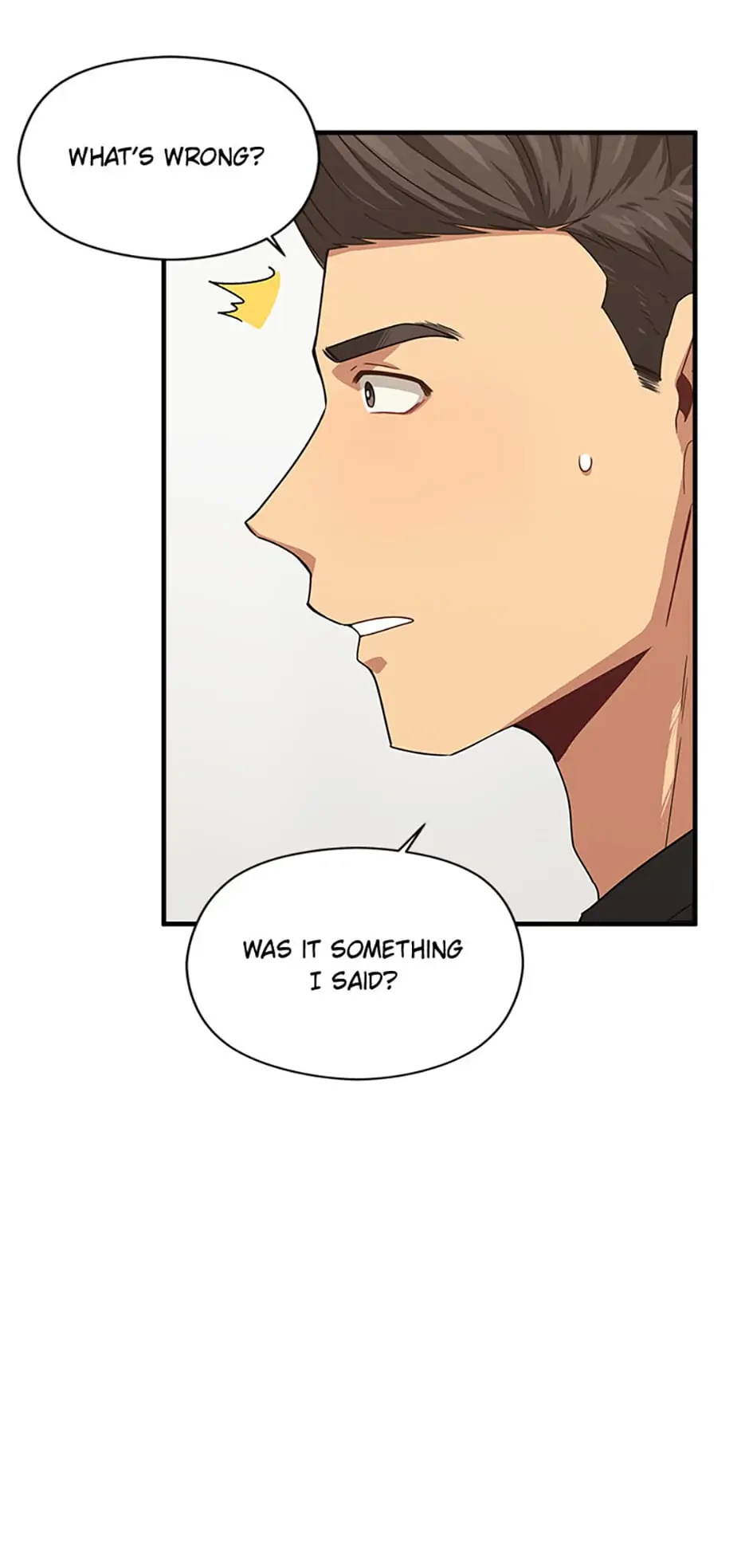 My Suspicious Roommate chapter 29 - page 73