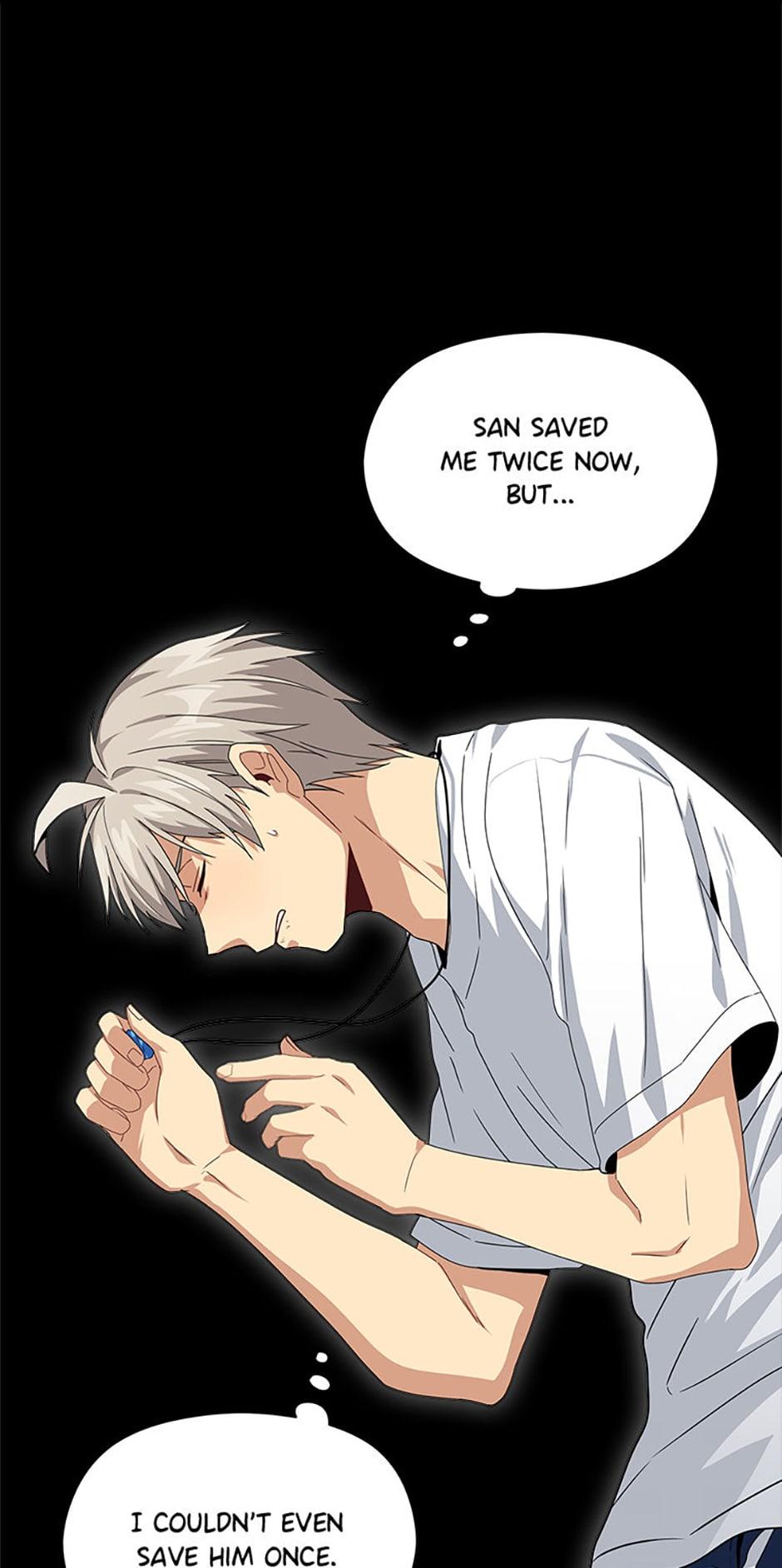 My Suspicious Roommate chapter 55 - page 7