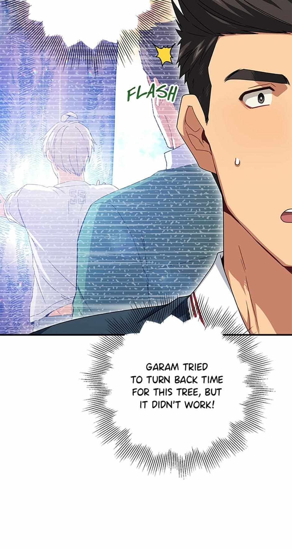 My Suspicious Roommate chapter 55 - page 75