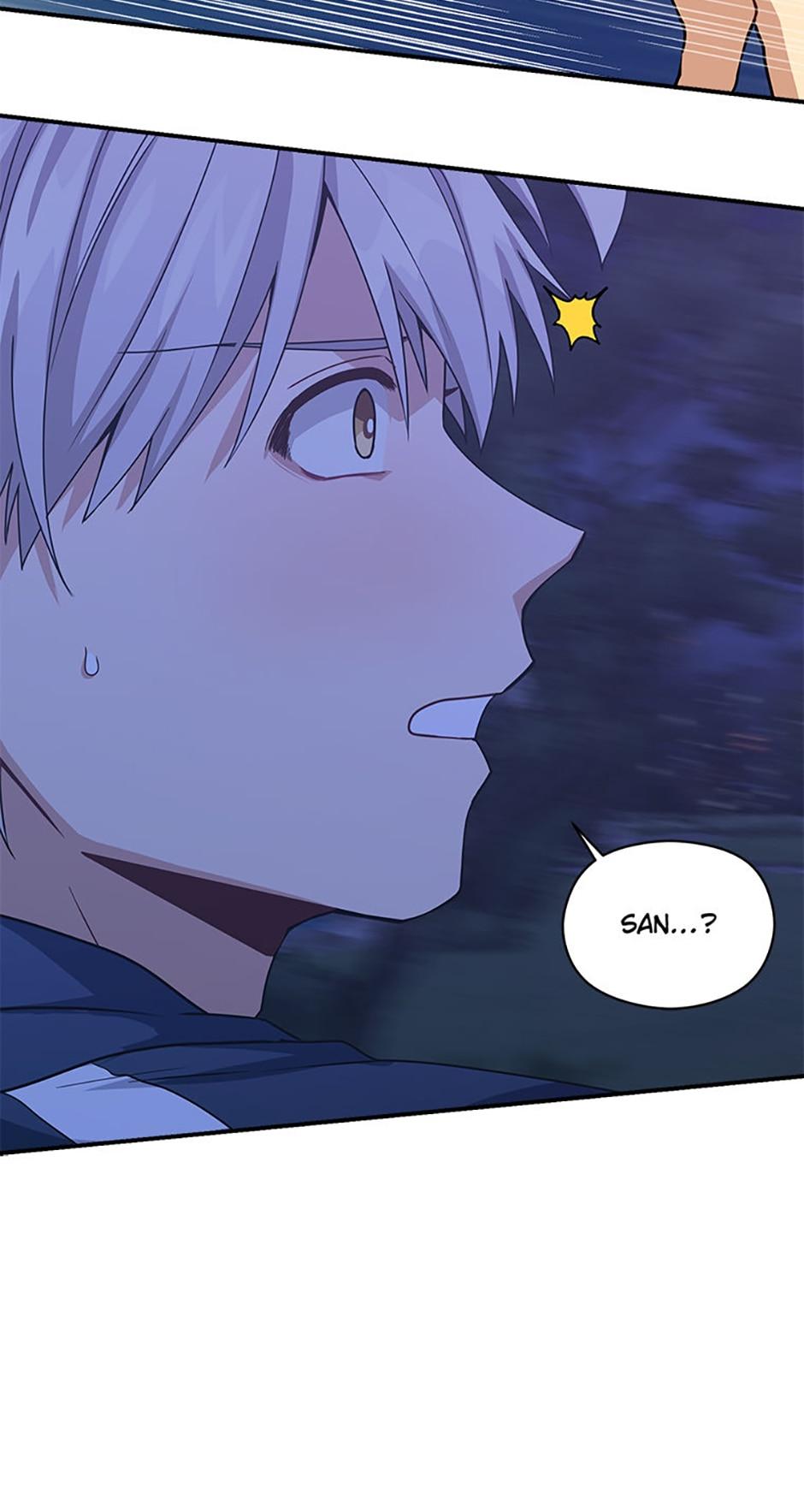 My Suspicious Roommate chapter 55 - page 88