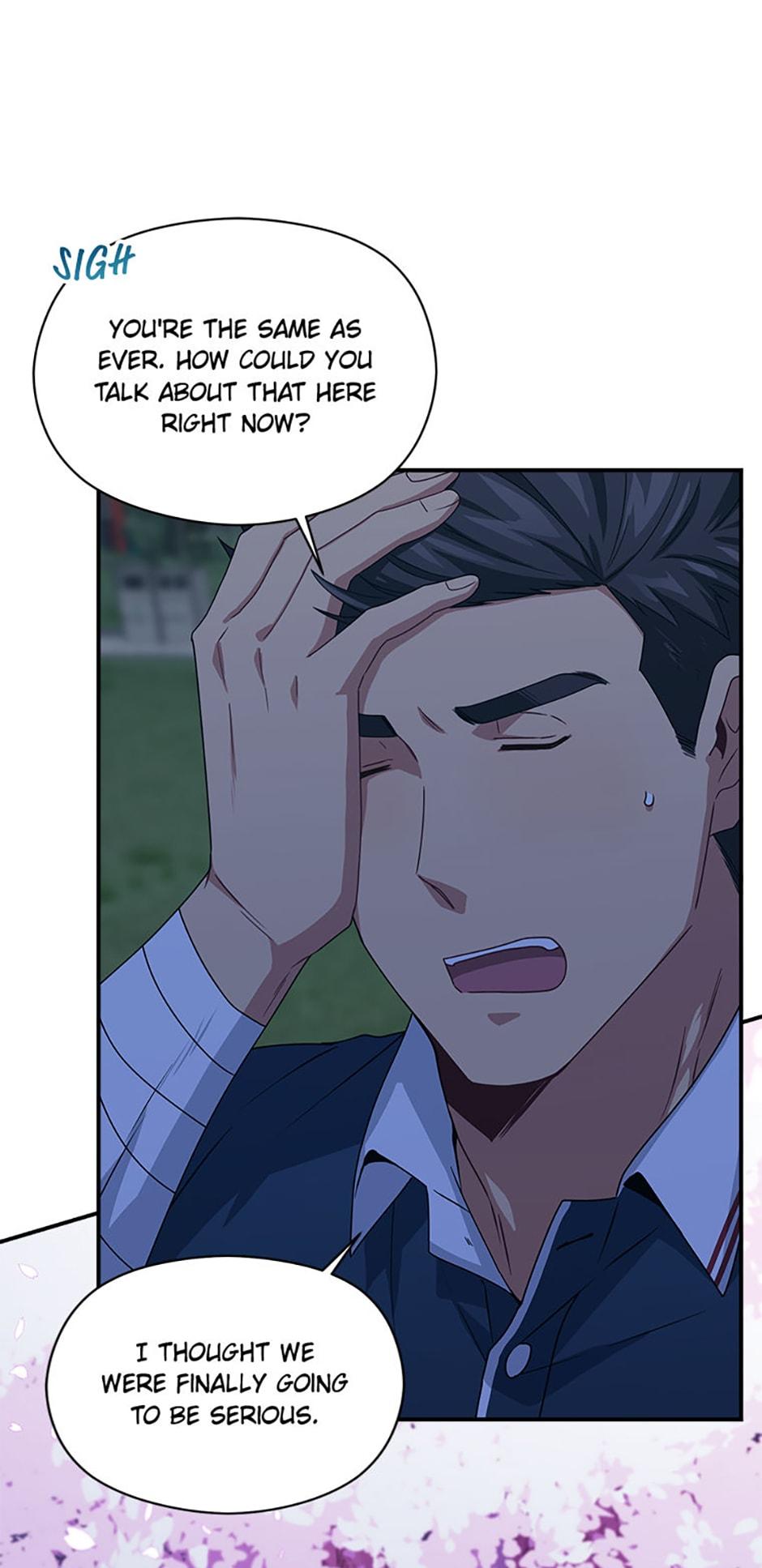 My Suspicious Roommate chapter 56 - page 23