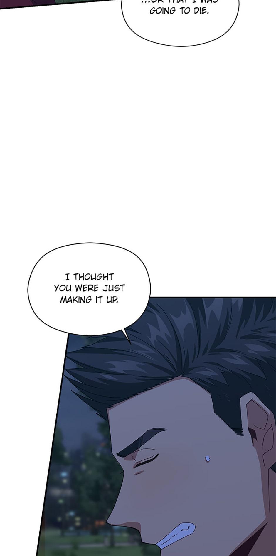 My Suspicious Roommate chapter 56 - page 4