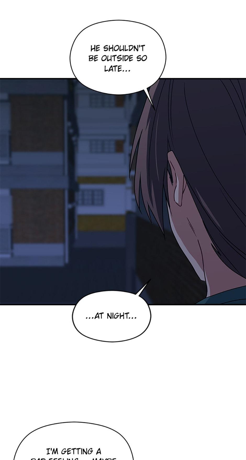 My Suspicious Roommate chapter 56 - page 69