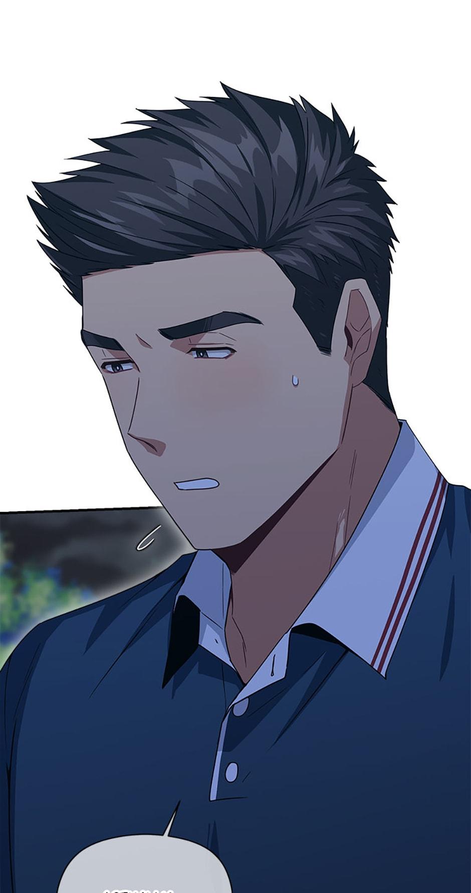 My Suspicious Roommate chapter 56 - page 8