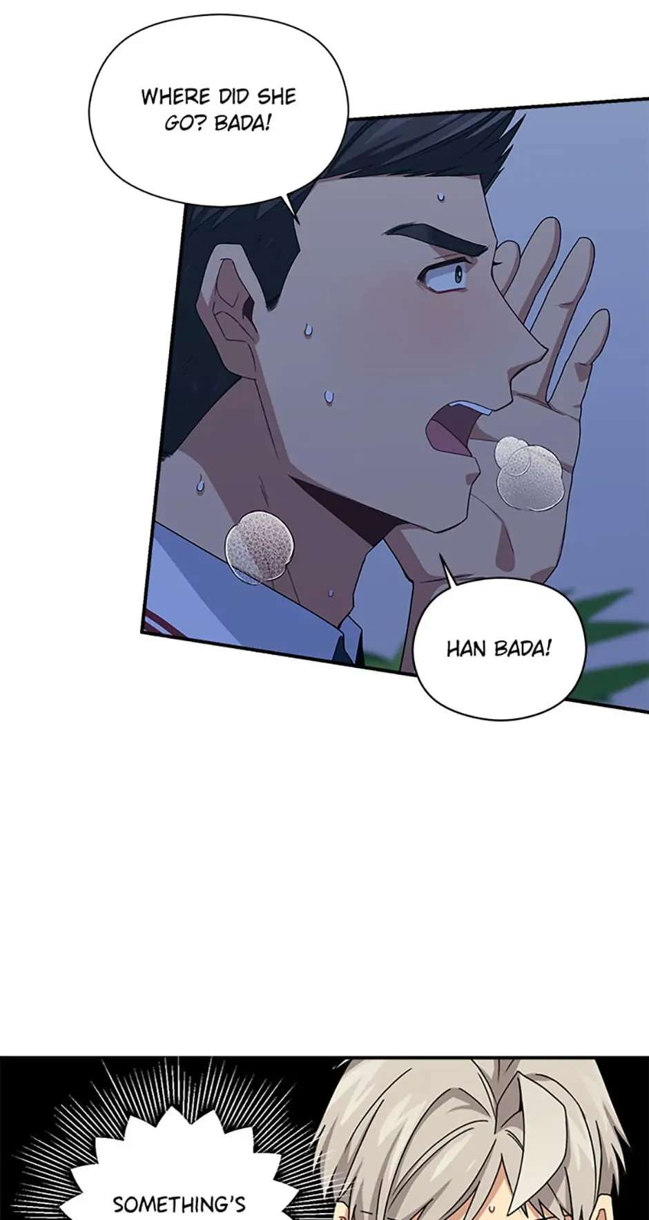 My Suspicious Roommate chapter 57 - page 19