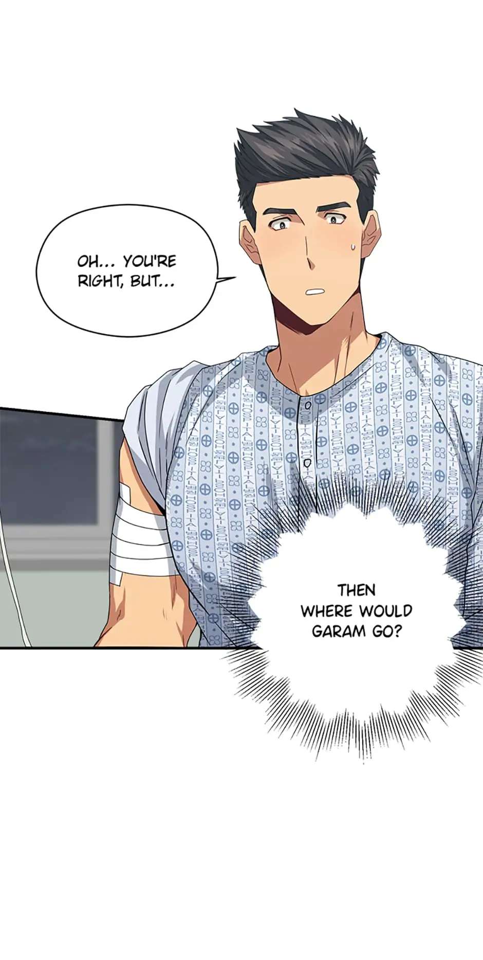 My Suspicious Roommate chapter 40 - page 43