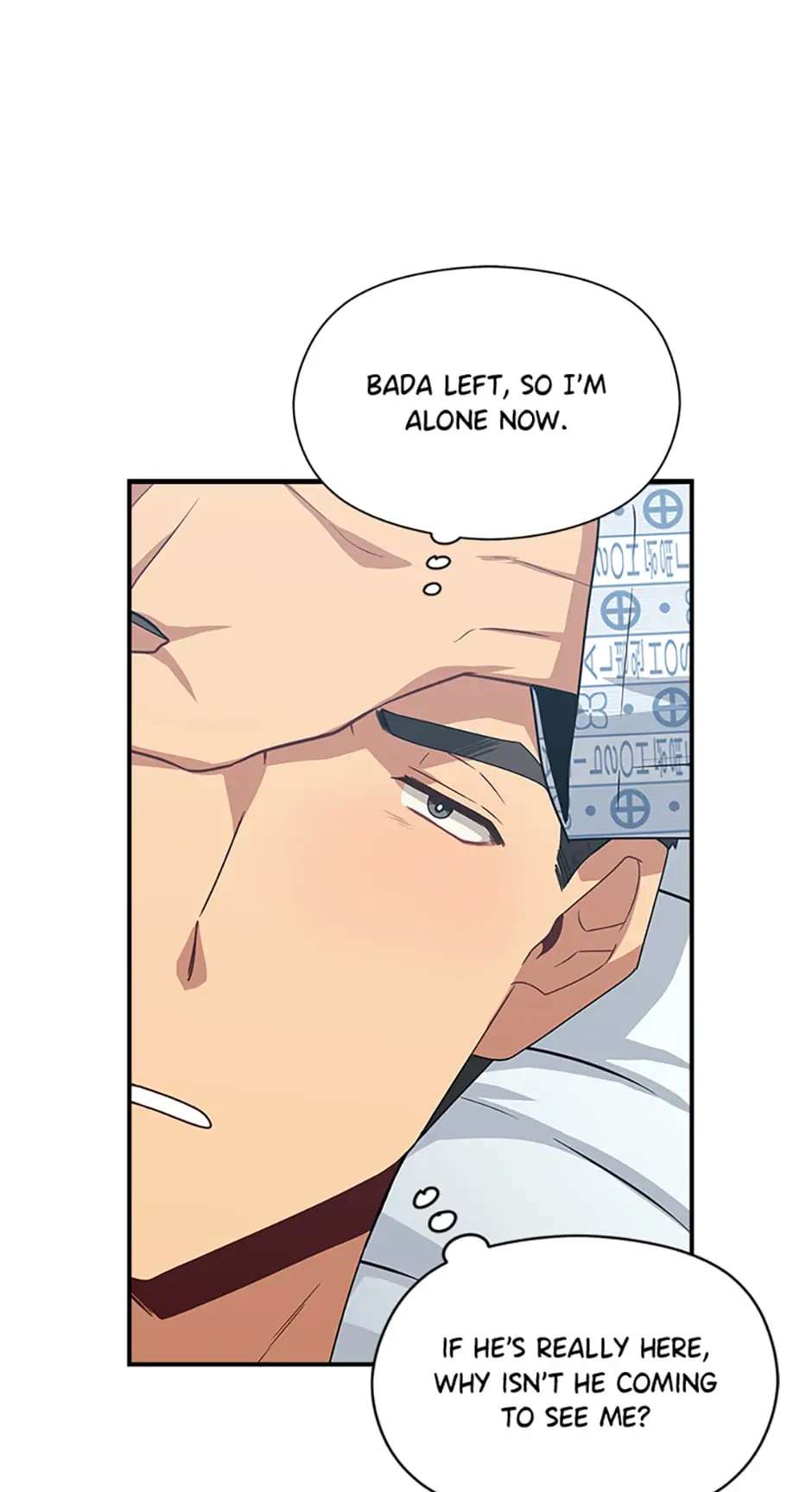 My Suspicious Roommate chapter 40 - page 51