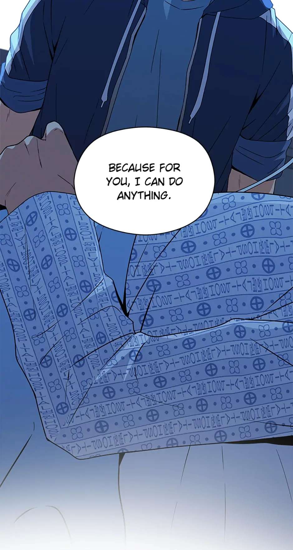My Suspicious Roommate chapter 40 - page 71