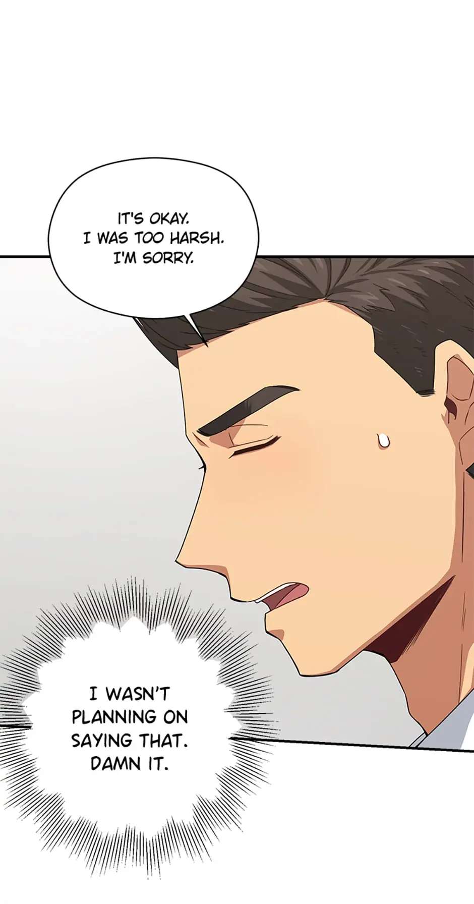 My Suspicious Roommate chapter 41 - page 62