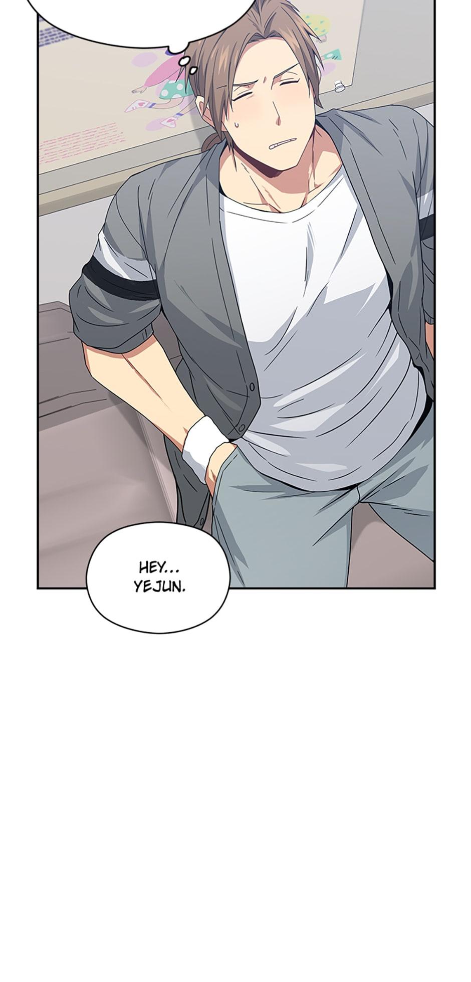 My Suspicious Roommate chapter 42 - page 62