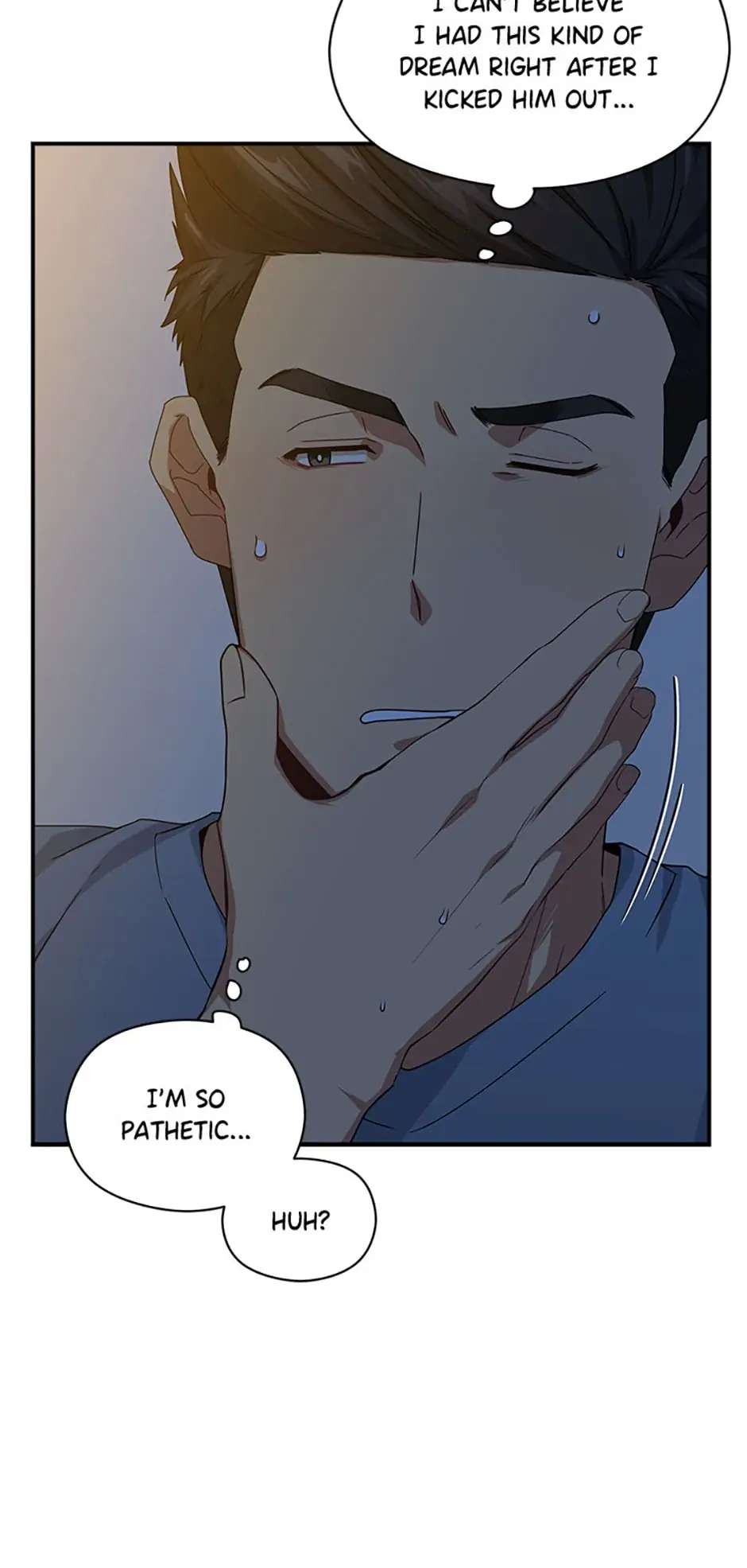 My Suspicious Roommate chapter 45 - page 68