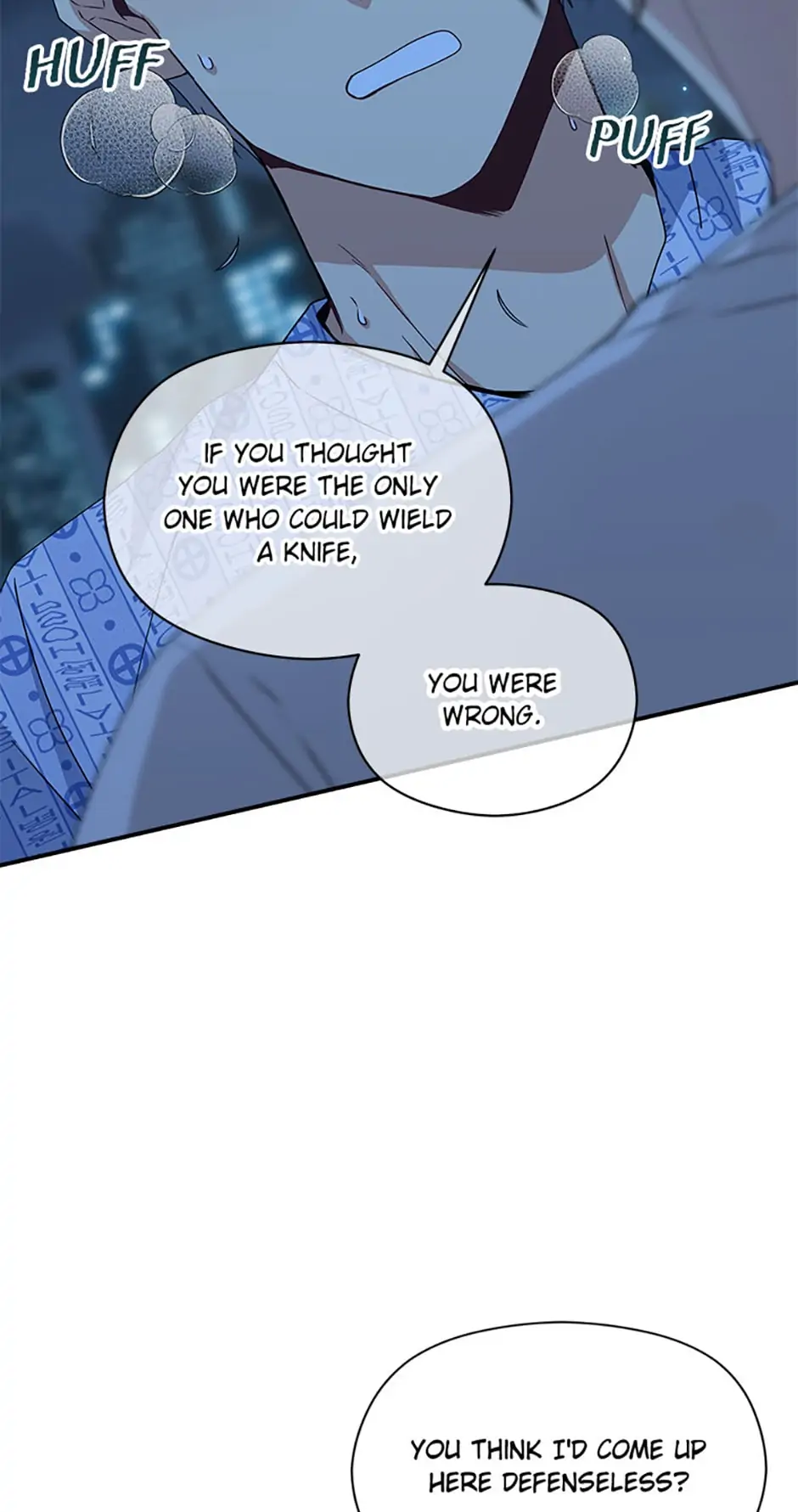 My Suspicious Roommate Chapter 62 - page 79