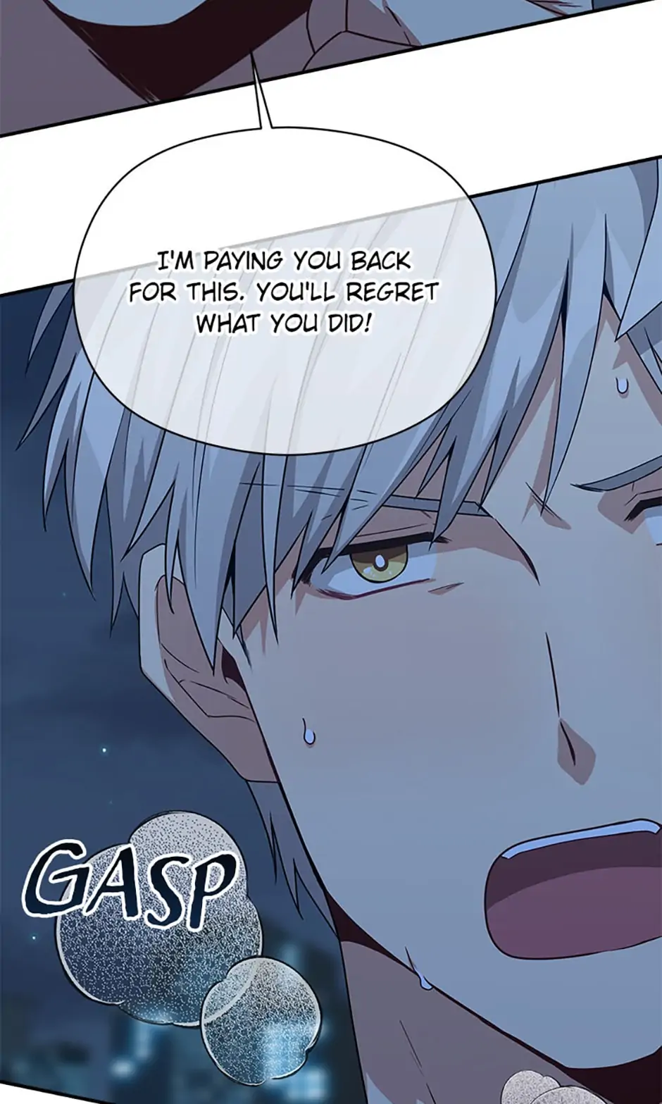 My Suspicious Roommate Chapter 62 - page 82
