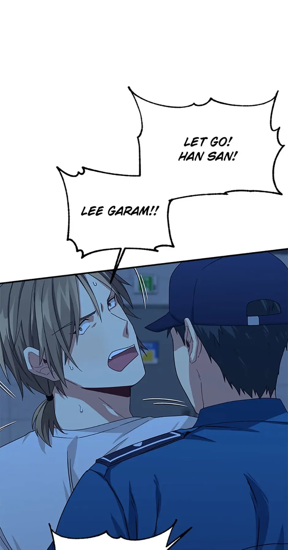 My Suspicious Roommate Chapter 63 - page 43