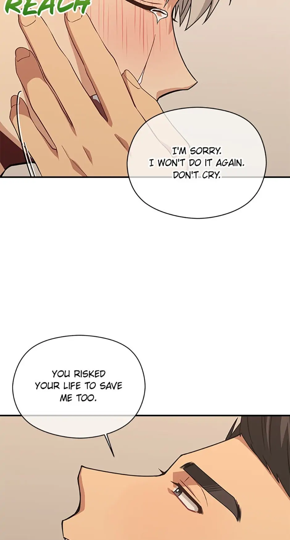 My Suspicious Roommate Chapter 63 - page 61
