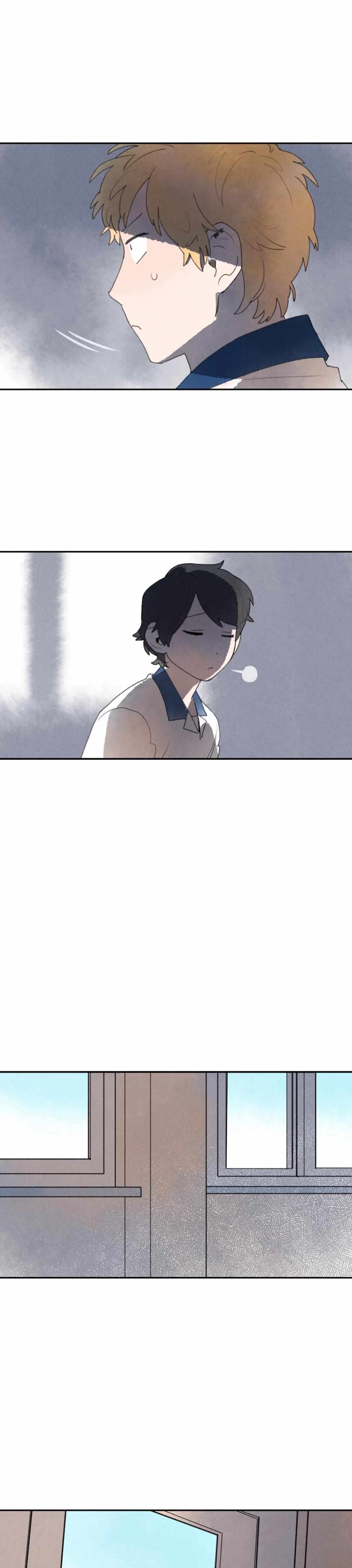 One Small Step chapter 52 - page 24