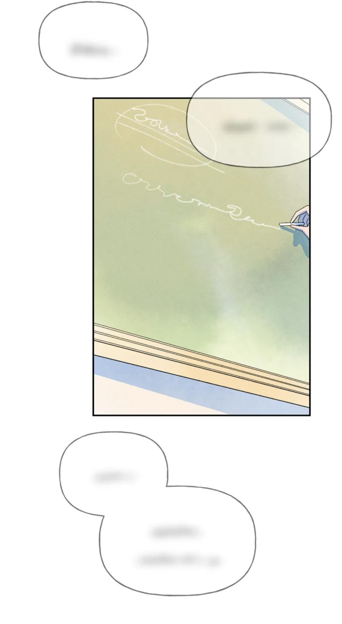 One Small Step chapter 17 - page 19
