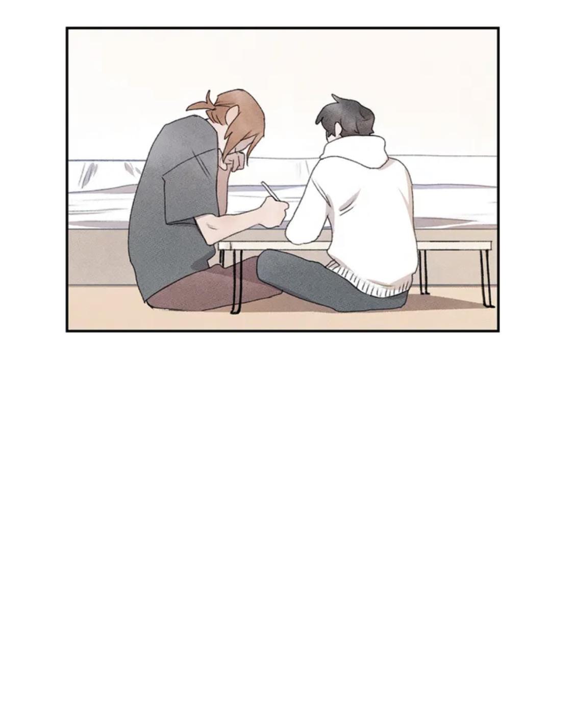 One Small Step chapter 19 - page 8