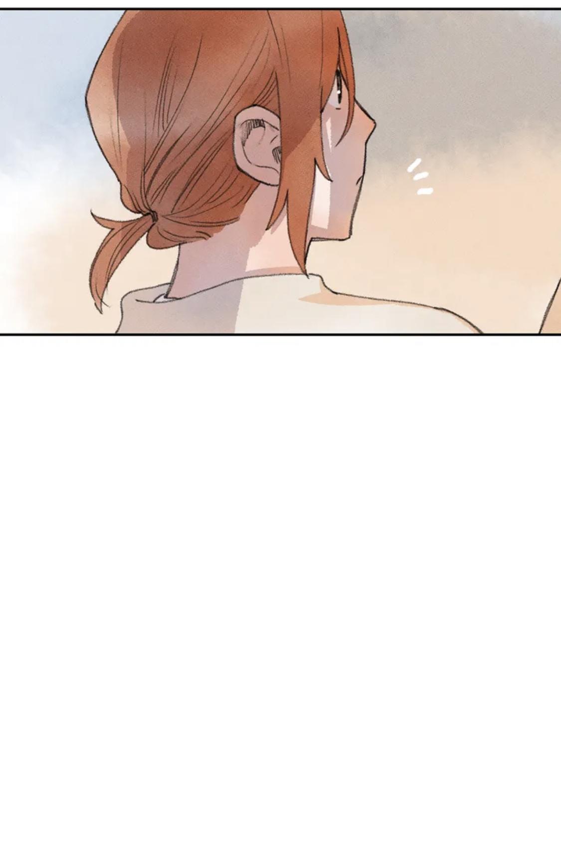 One Small Step chapter 21 - page 23