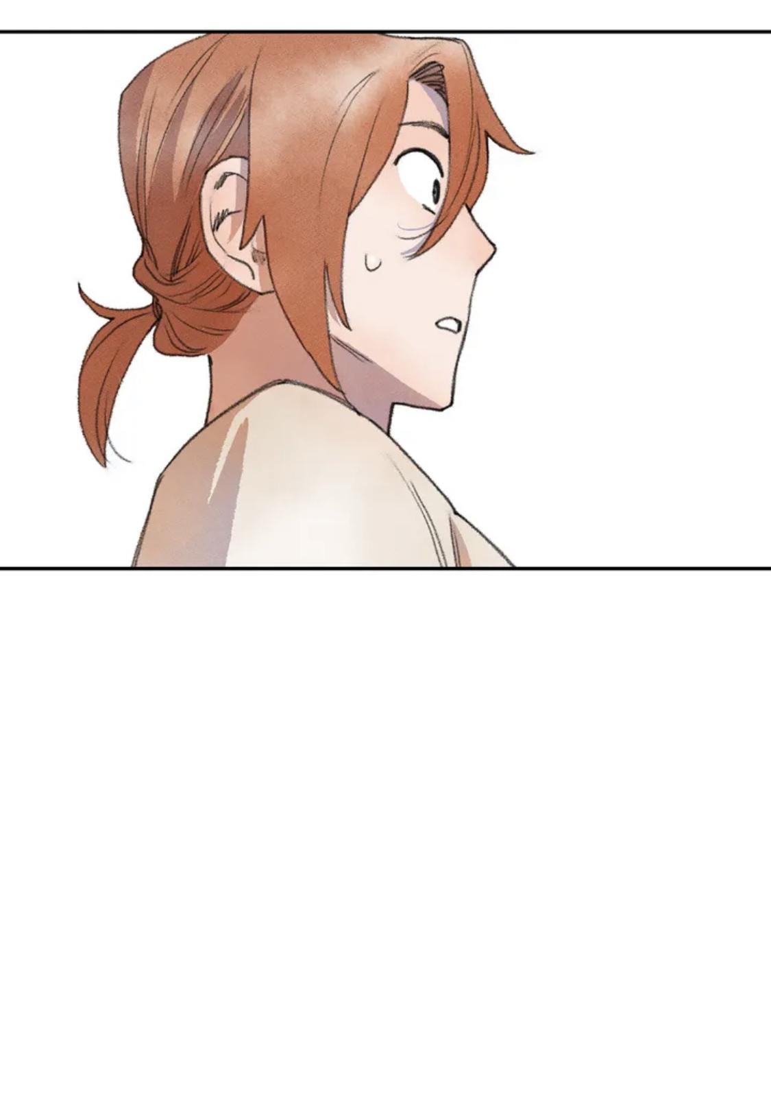One Small Step chapter 21 - page 36