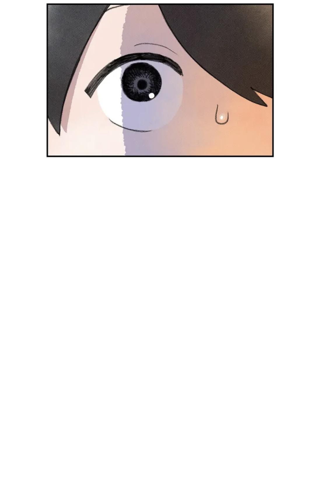 One Small Step chapter 22 - page 11