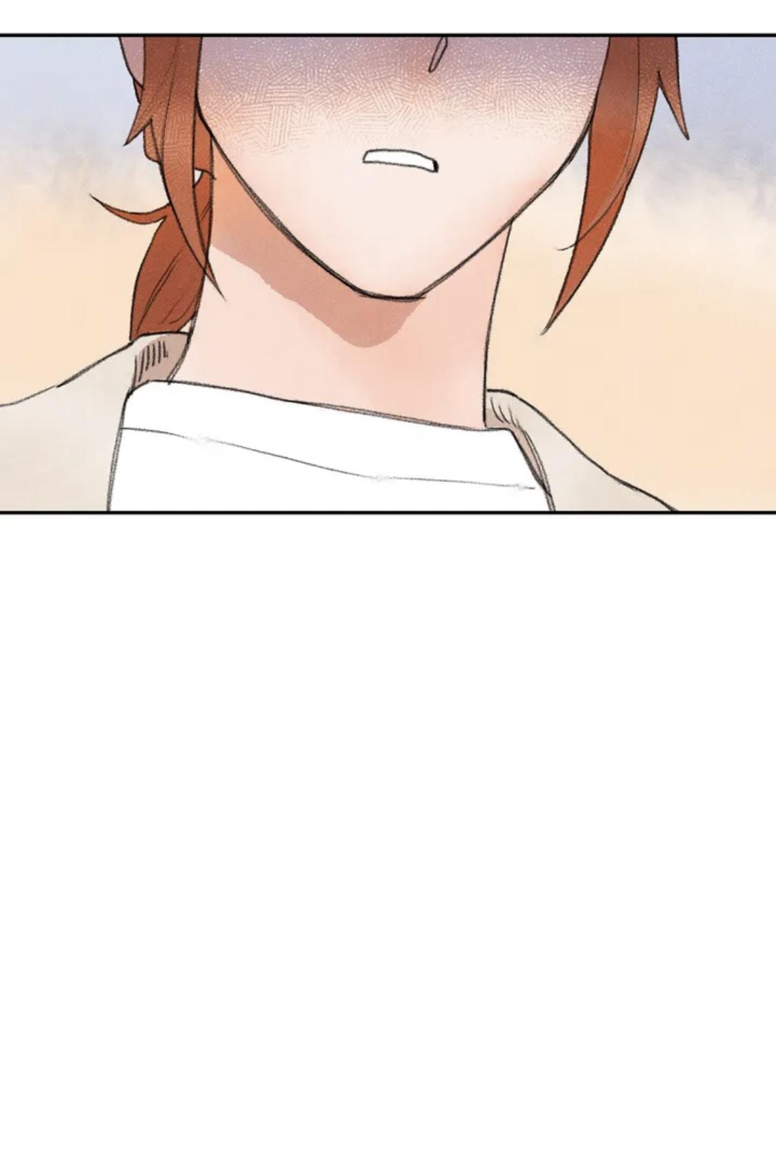 One Small Step chapter 22 - page 12