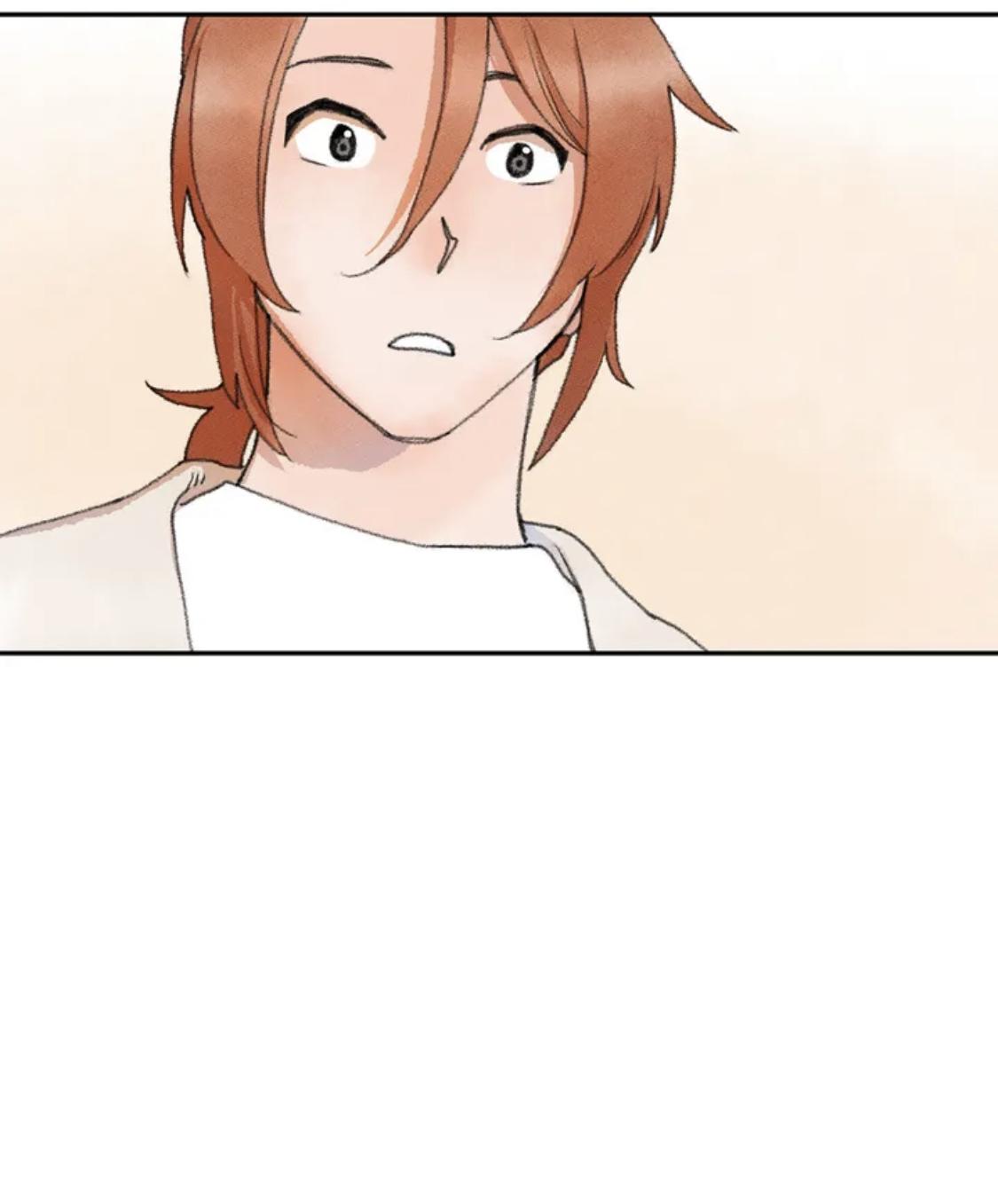 One Small Step chapter 22 - page 14