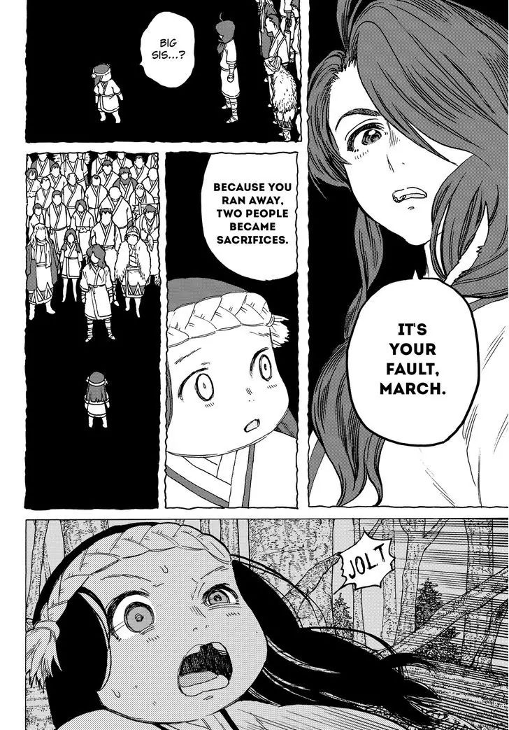 To You, The Immortal chapter 3 - page 22