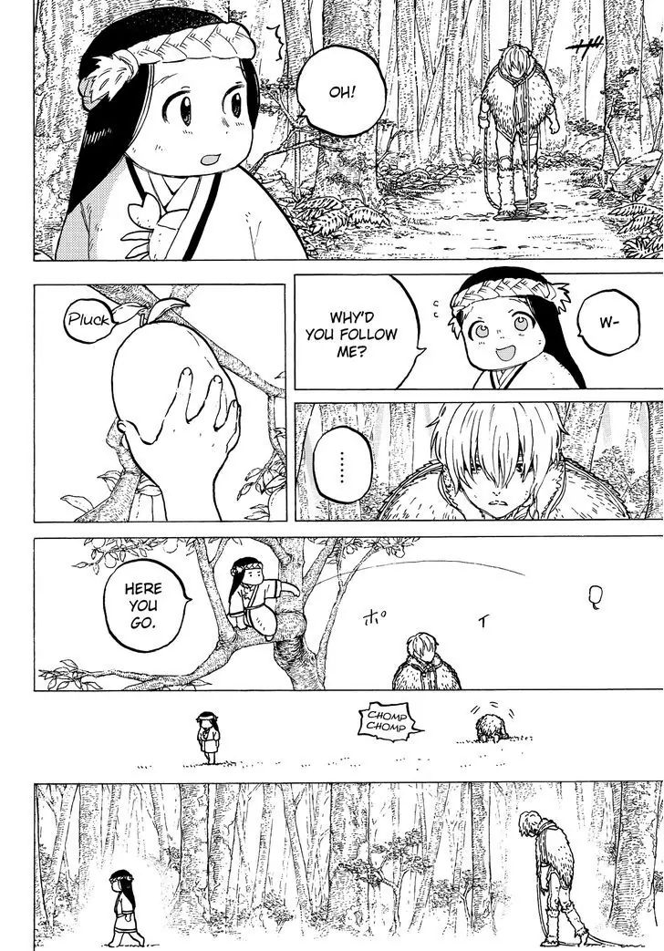 To You, The Immortal chapter 3 - page 24