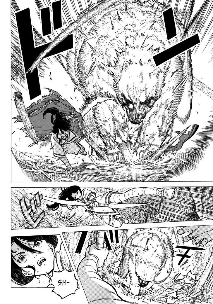 To You, The Immortal chapter 3 - page 32