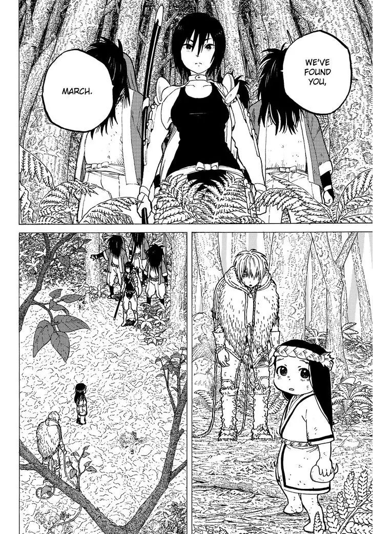 To You, The Immortal chapter 3 - page 34