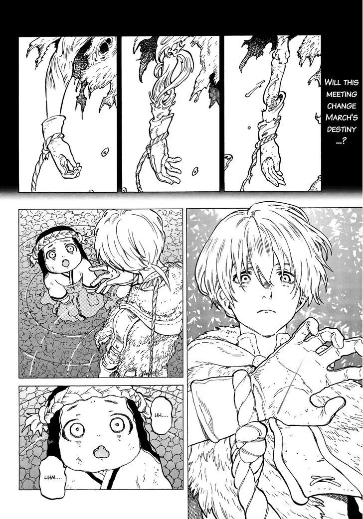 To You, The Immortal chapter 3 - page 4