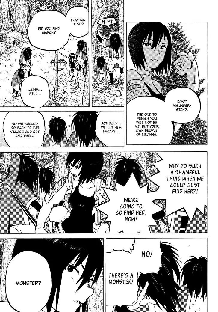 To You, The Immortal chapter 3 - page 7