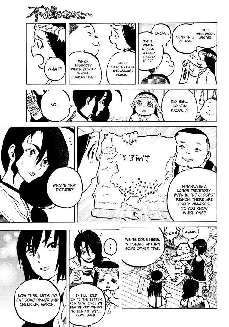 To You, The Immortal chapter 6 - page 7