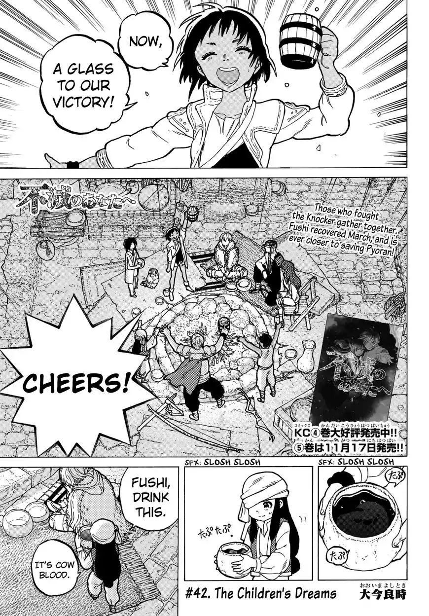 To You, The Immortal chapter 42 - page 3