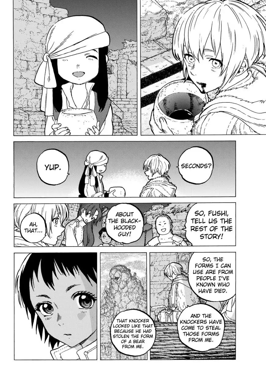 To You, The Immortal chapter 42 - page 4