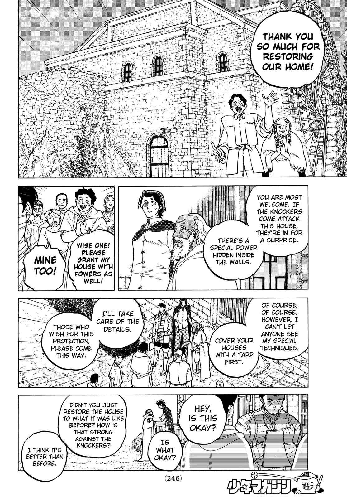 To You, The Immortal chapter 88 - page 4