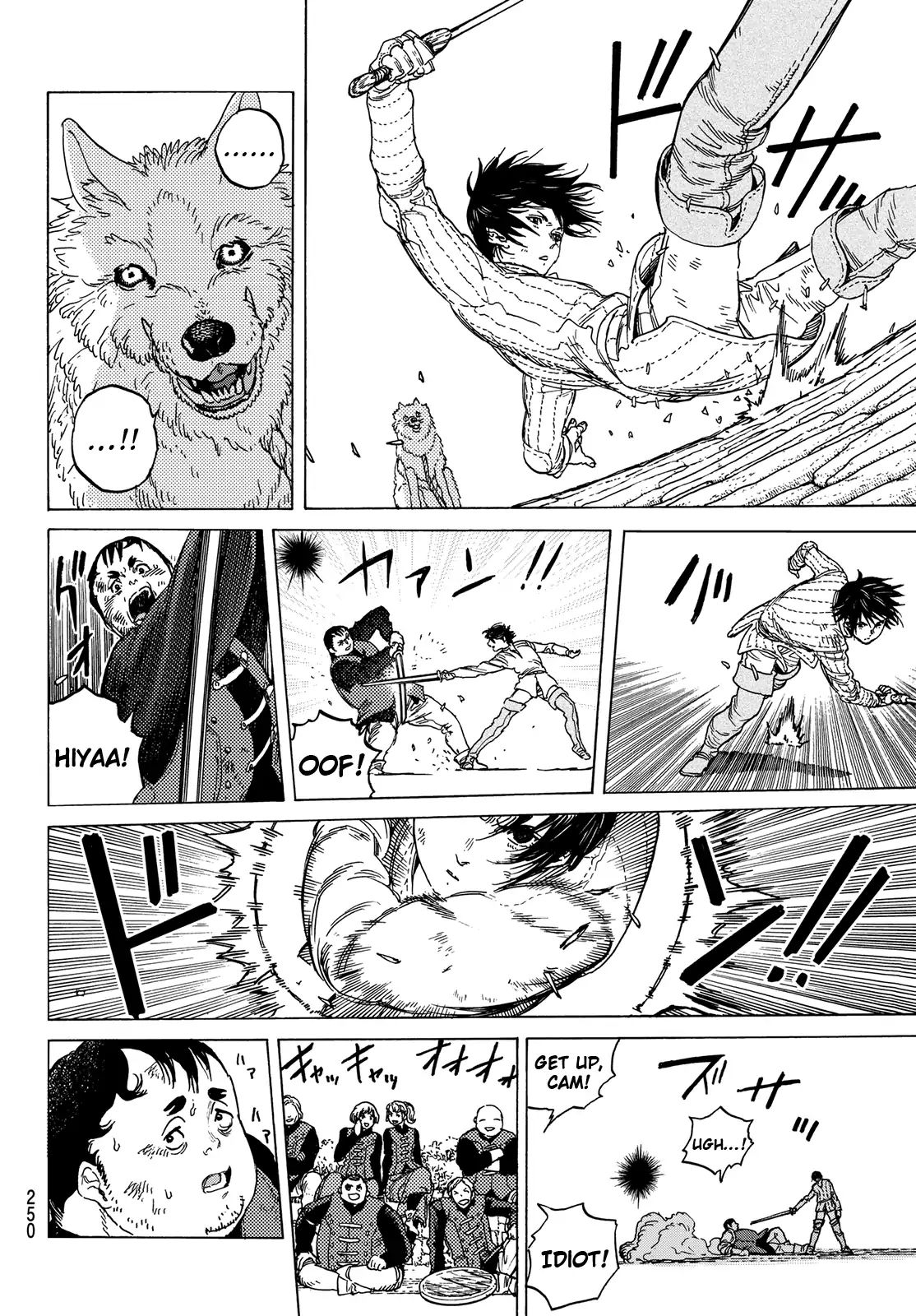 To You, The Immortal chapter 88 - page 8