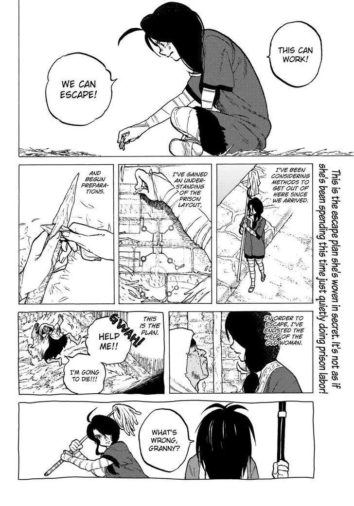 To You, The Immortal chapter 8 - page 3