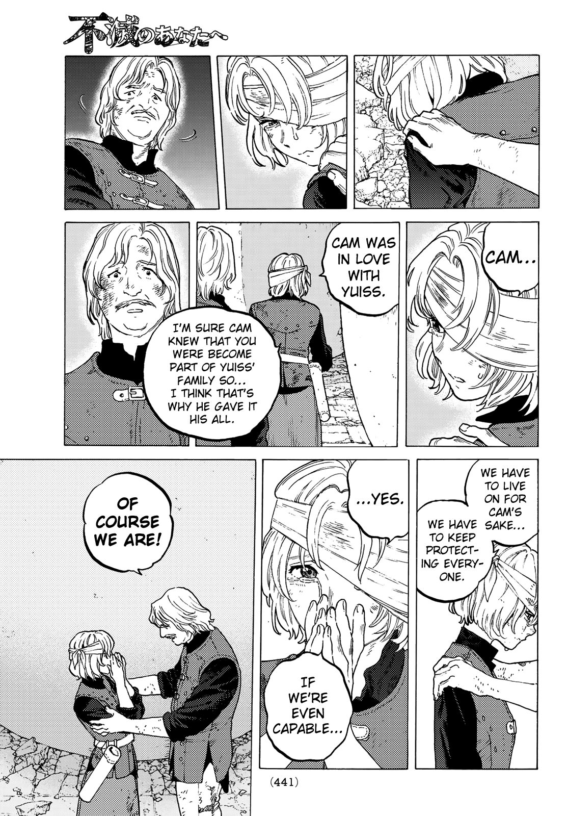 To You, The Immortal chapter 111 - page 11