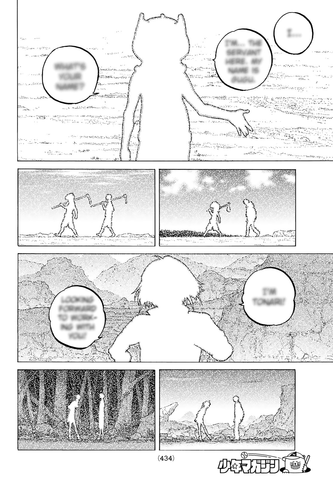 To You, The Immortal chapter 111 - page 4