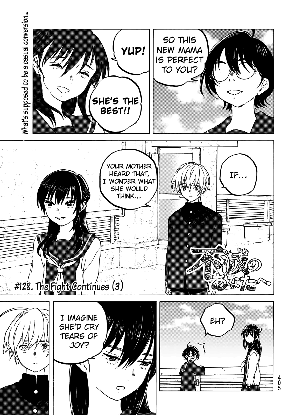 To You, The Immortal chapter 128.3 - page 3