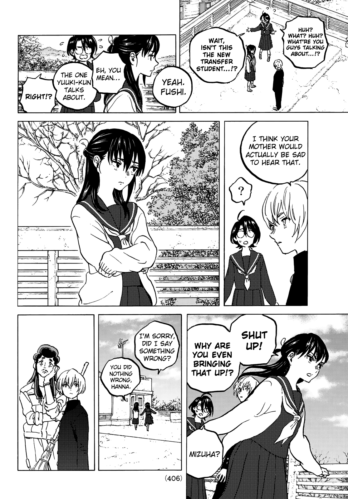 To You, The Immortal chapter 128.3 - page 4