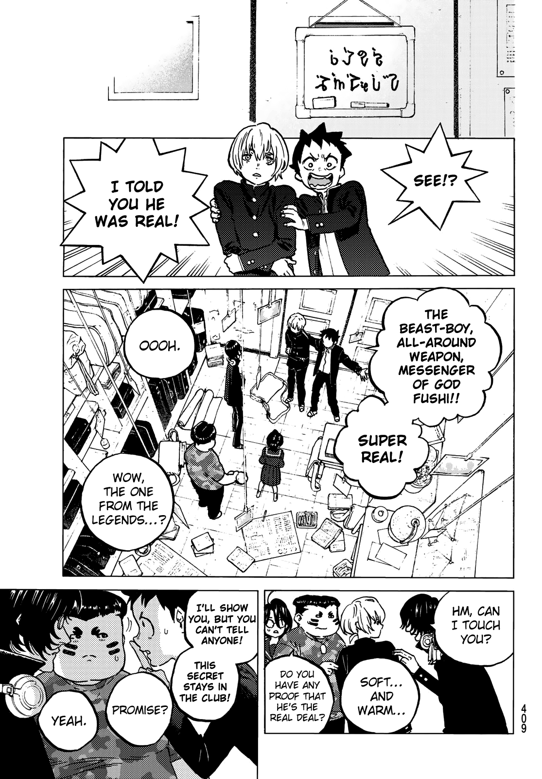 To You, The Immortal chapter 128.3 - page 7