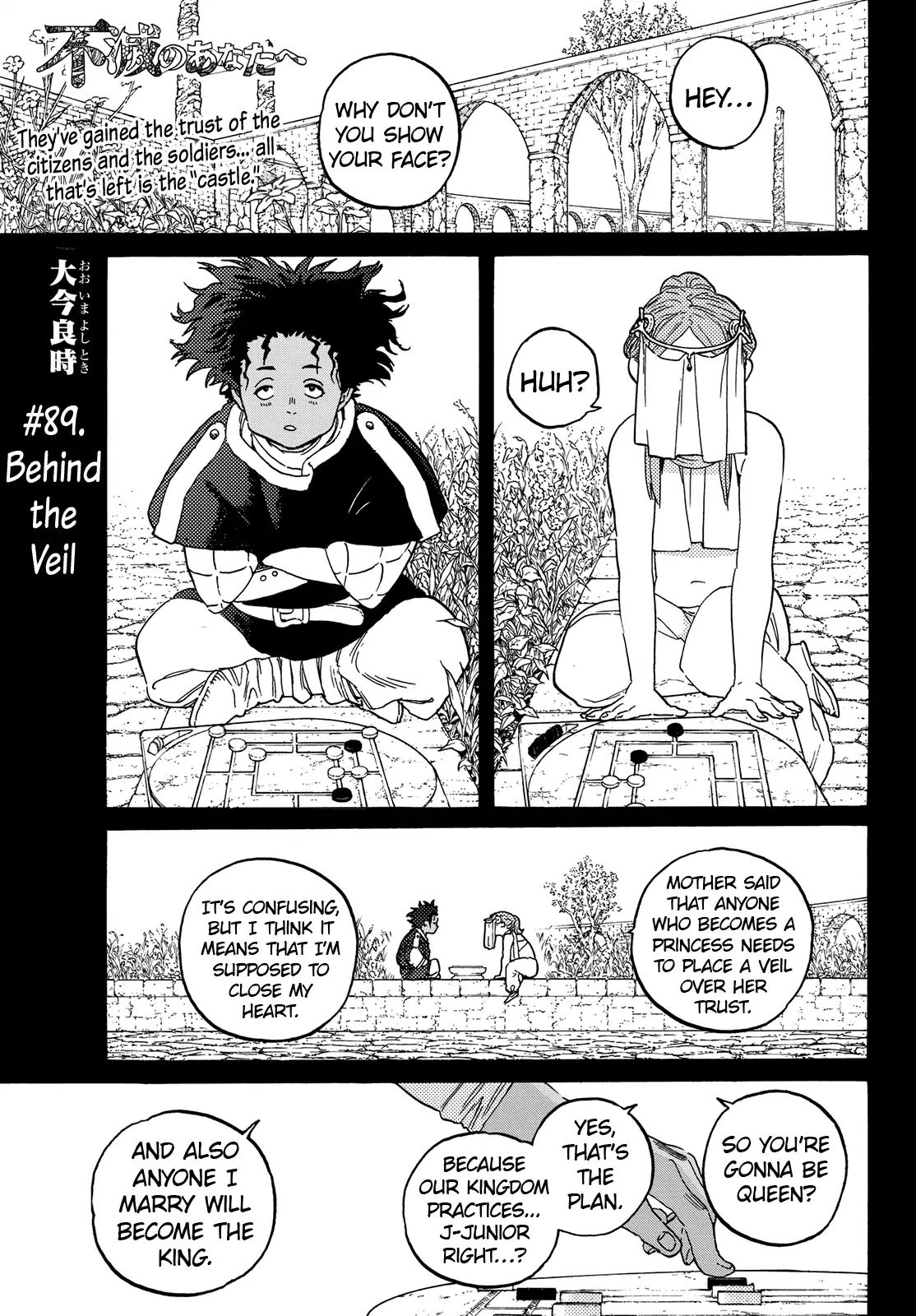 To You, The Immortal chapter 89 - page 3