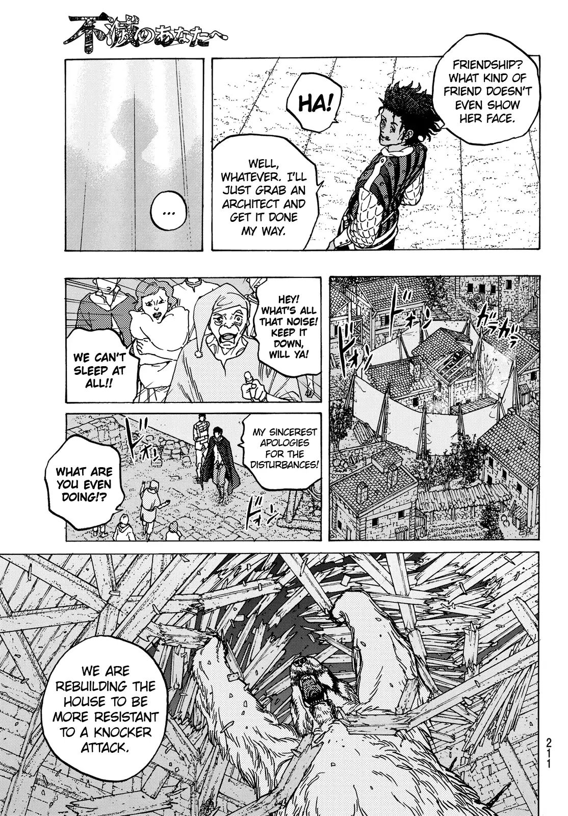 To You, The Immortal chapter 89 - page 7